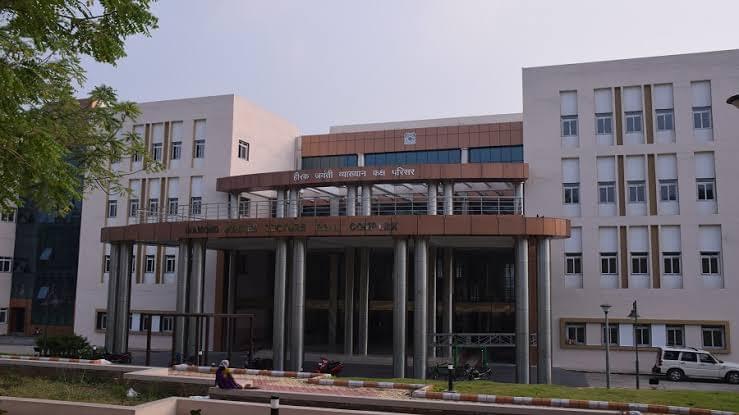 NIT Jamshedpur Campus photo 2